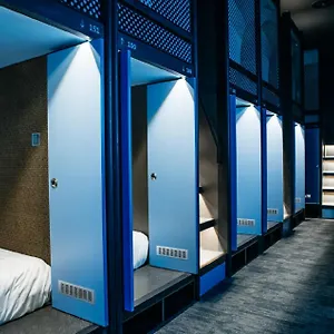 2* Hotel a capsule Capsuletransit Airside Klia T2 - Airport - International Departure Near To Transit Hall, Gate Q